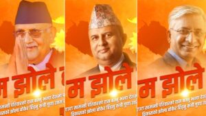 सामाजिक सञ्जालमा एमालेको ‘म झोले’ अभियान