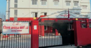 उदयपुरमा पाउरोटी फ्याक्ट्रीलाई दश हजार जरिवाना