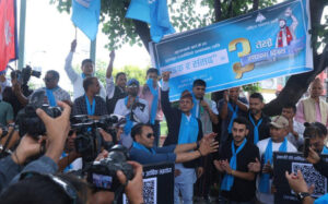 रवि लामिछानेको बचाउमा हस्ताक्षर संकलन गर्दै मनायो रास्वपाले स्थापना दिवस