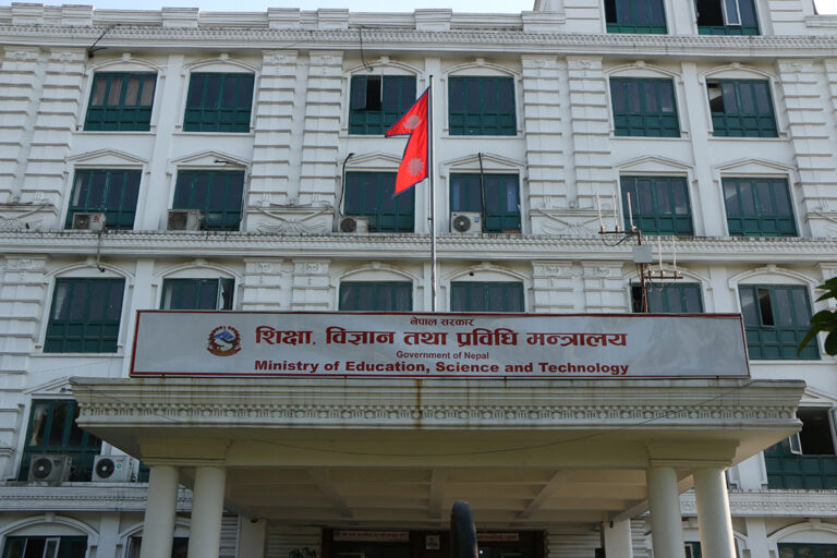 नयाँ शैक्षिक सत्र प्रारम्भ भएपछि मात्र विद्यार्थी भर्ना गर्न शिक्षा मन्त्रालयको आग्रह