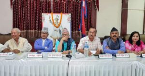 संयुक्त जनआन्दोलन समितिको आज बैठक बस्दै