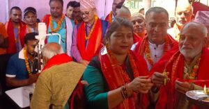 सर्लाहीको कविलासीमा स्थापना गरिएको आँखा उपचार केन्द्र सञ्चालनमा