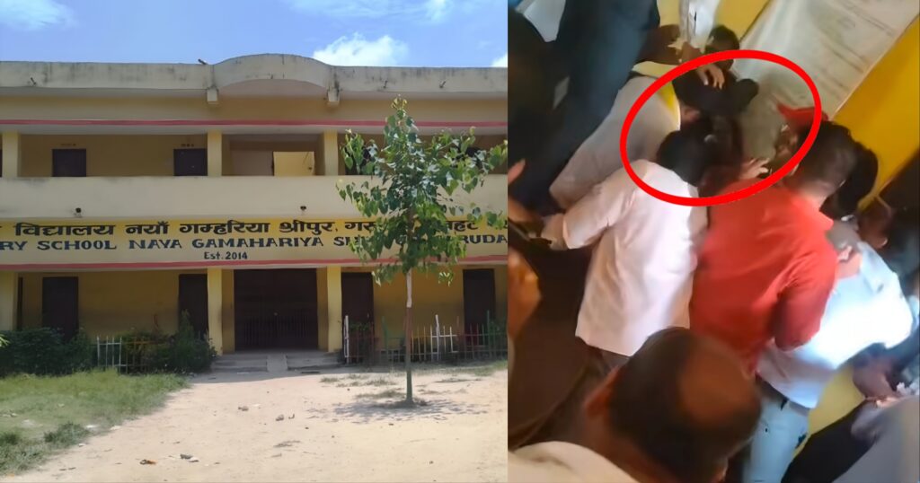 छात्रालाई ‘ह्याप्पी बर्थडे मेरी जान’ भन्ने शिक्षक प्रहरीको हिरासतमा