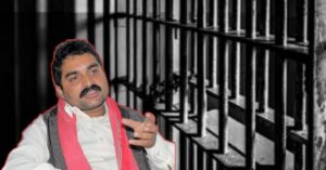 बलात्कार मुद्दामा मधेशका पूर्वप्रदेश प्रमुख पुर्पक्षका लागि थुनामा