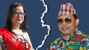 केन्द्र सरकारबाट पनि बाहिरिने नाउपाको निर्णय