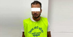 ९० लाख रुपैयाँ बिगो रकम भएको बैंकिङ कसुर मुद्दाका अभियुक्त पक्राउ