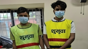 साढे १ अर्ब क्रिप्टोको कारोबार गरेको आरोपमा दुई जना भारतीय नागरिक पक्राउ