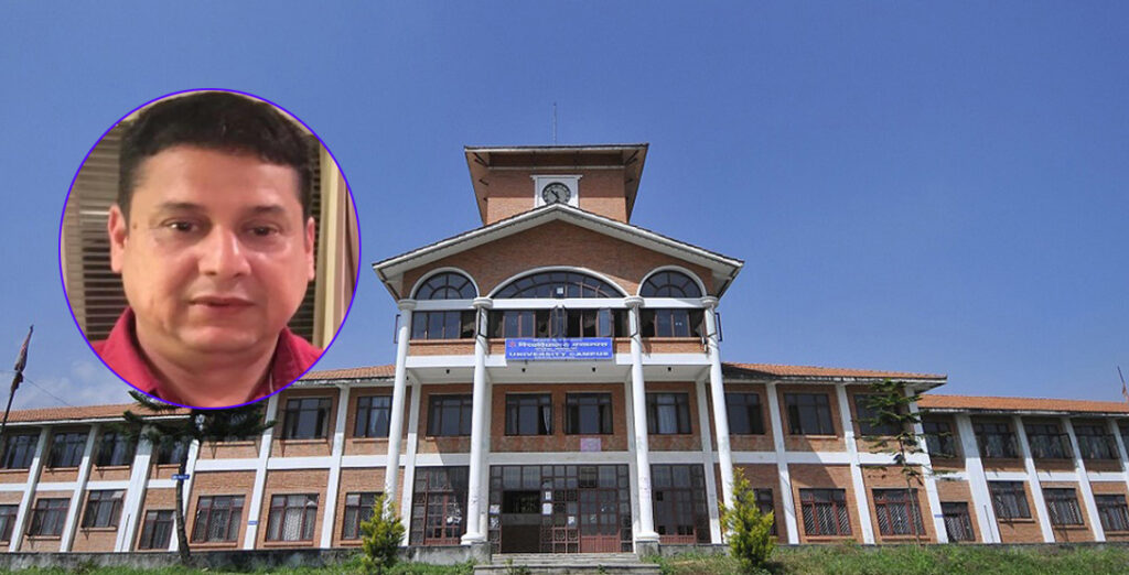 त्रिभुवन विश्वविद्यालयको उपकुलपतिमा दीपक अर्याल नियुक्त