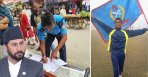 रास्वपाको हस्ताक्षर अभियानमा हस्ताक्षर गरेका ट्राफिक प्रहरीका सई कमल खड्का हेडक्वार्टर तानिए