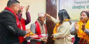 नाउपाको अध्यक्षमा लालवीर चौधरी नियुक्त