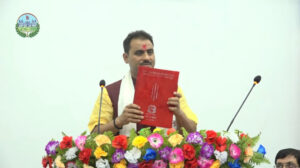 विपक्षीको बहिष्कारबीच मधेशको बजेट पारित