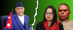 ओली नेतृत्वको सरकारबाट एकपछि अर्को दलले समर्थन फिर्ता लिँदै