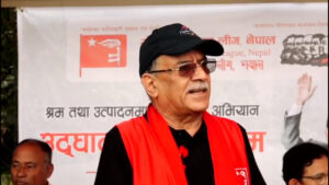 भ्रष्टाचारविरुद्ध सडक संघर्ष गर्ने दाहालको चेतावनी