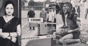 रुबी साहको हत्या आरोपमा पक्राउ परेका पासवानको मृत्यु