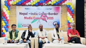 देशको समृद्धि र सीमा सुरक्षामा मिडियाको भूमिका महत्वपूर्ण : खानेपानी मन्त्री यादव