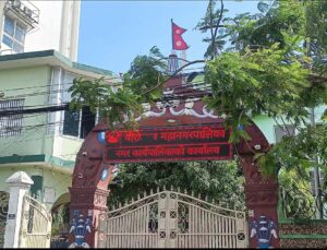 वीरगञ्जमा हैंजा संक्रमण : विद्यालय तीन दिनका लागि बन्द