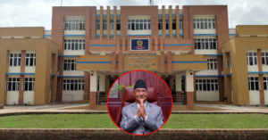 मधेस प्रहरीको भवन उद्घाटन गर्न प्रधानमन्त्री ओली जनकपुर आउँदै