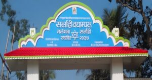 क्याम्पस सभापति यादवको पद खारेजी माग गर्दै जिल्ला अदालतमा रिट