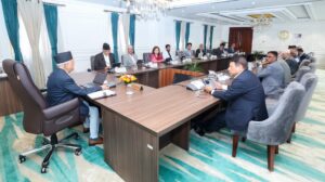 मन्त्रिपरिषद् बैठकद्वारा प्रधानमन्त्रीले गर्ने चीन भ्रमण स्वीकृत