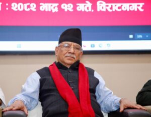 संसद् विघटनप्रति गम्भीर असहमति छ : माओवादी केन्द्र