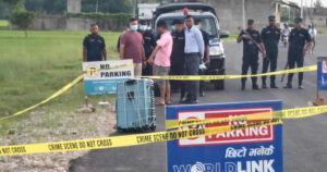 सुटकेसभित्र महिलाको शव प्रकरण: एकजना सन्दिग्ध पक्राउ