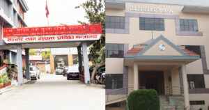 नेपाल पत्रकार महासङ्घ र सञ्चार मन्त्रालयबिच ४ बुँदे सहमति