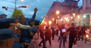 मसाल जुलुस प्रदर्शन गर्दा पक्राउ परे जसपा नेपालका तीन सांसदसहित डेढ दर्जन नेता कार्यकर्ता