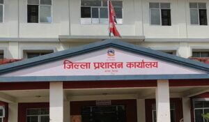 ४५ वटा कन्सल्टेन्सी बन्द गर्न प्रहरीलाई पत्राचार (सूचीसहित)