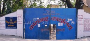 सुनसरीको झुम्का कारागारबाट कैदी भागे