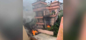 निवर्तमान गृहमन्त्री लेखकको घरमा आगजनी