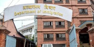 भिसा सकिएका पर्यटकलाई प्रस्थान विन्दुबाटै निःशुल्क भिसा नियमित गर्ने निर्णय