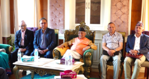 राहदानी रोक्का सिफारिसप्रति एमालेको आपत्ति