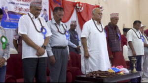 राप्रपा निर्वाचन क्षेत्र नम्बर १ मकवानपुरको दोस्रो क्षेत्रीय अधिवेशन सुरु