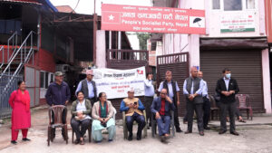 दोस्रो चरणको आन्दोलन अवरोधात्मक र कडा हुनेछ : शिक्षक महांसघ