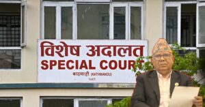 माधव नेपालसहितलाई प्रतिवादी बनाइएको पतञ्जलि जग्गा हिनामिनाको मुद्दा पेसीमा