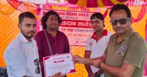 संविधान दिवसको अवसरमा लक्ष्मी बल्ड कनेक्टसद्वारा खुल्ला रक्तदान