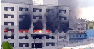 जेनजी आन्दोलनको क्षति बीमा दाबी भुक्तानी छिटो गराउन प्राधिकरणको निर्देशन