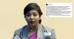 उपप्रमुख डङ्गोलले दिइन नेपालको पहिलो महिला प्रधानमन्त्रीलाइ बधाई