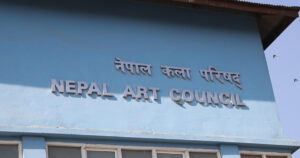 नेपाल कला तथा संस्कृति महोत्सव शुक्रबारदेखि