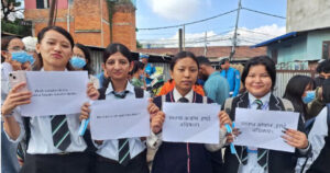 स्कुल कलेज छाडेर माइतीघरमा जुटे जेनजी, अव्यवस्थाविरुद्ध प्रदर्शन