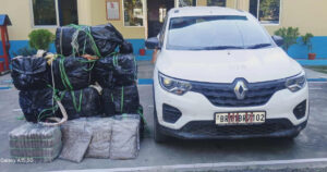 तीनसय ४० किलोग्राम गाँजा बोकेको कार नियन्त्रणमा