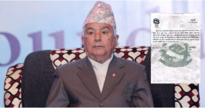 वार्तामा आउन सबै पक्षलाई राष्ट्रपतिको अपिल