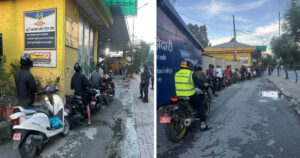 प्रहरीको पेट्रोल पम्प सञ्चालनमा