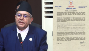 सभामुख देवराज घिमिरेको दसैं शुभकामना: ‘संविधानमै रहँदै समाधान खोज्नुपर्छ’