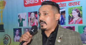 पशुपति विकास कोषको सदस्य–सचिवमा नारायण समाजसेवी सिफारिस