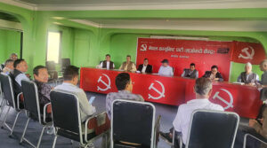माओवादीले आगामी चुनावमा तीन एजेण्डा उठाउने