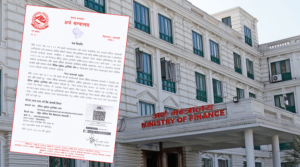 सरकारले खोल्यो भौतिक पूर्वाधार पुनर्निर्माण कोष, योगदान गर्न सबैलाई आह्वान