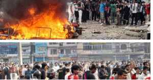 इटहरी उपमहानगर कार्यालयमा जेन–जी प्रदर्शनकारीद्वारा आगजनी