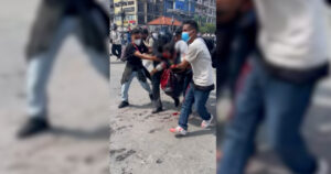 जेनजी पुस्ताको प्रदर्शनका क्रममा गोली लागेर बालक घाइते