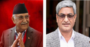 ओली, लेखकसहित शीर्ष नेताहरूको पासपोर्ट रोक्का गर्ने सरकारको तयारी